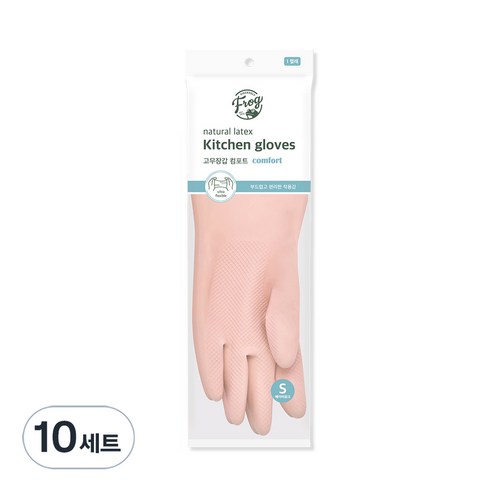 프로그 라텍스 고무장갑 컴포트, 베이비 핑크, 소(S), 10세트