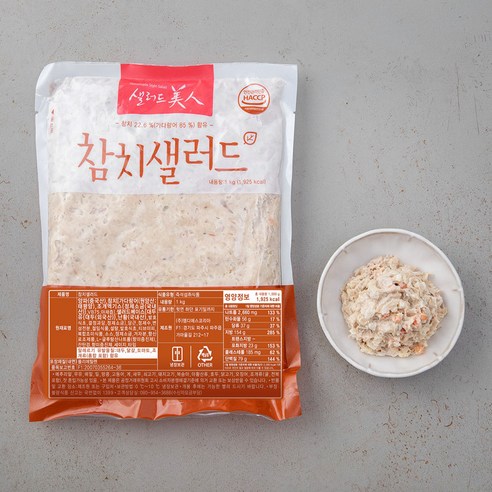 샐러드미인 참치 샐러드 (냉장), 1kg, 1개