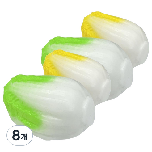 알배추 주물럭 말랑이 랜덤발송, 8개