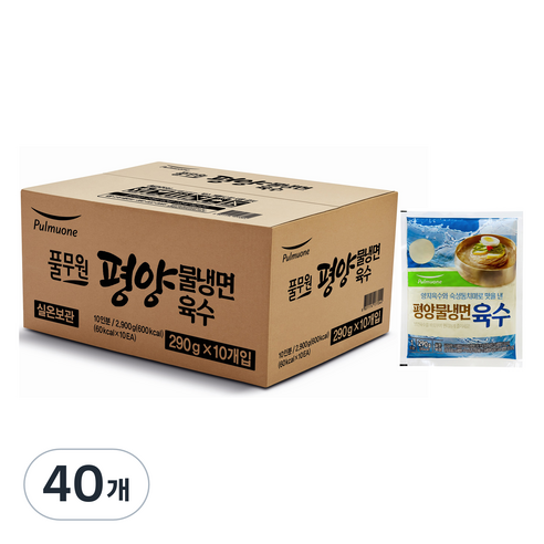 풀무원 평양물냉면 육수, 40개, 290g