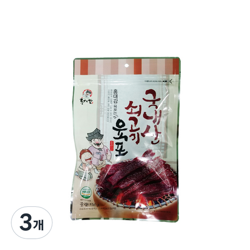 홍대감 쇠고기 육포, 150g, 3개