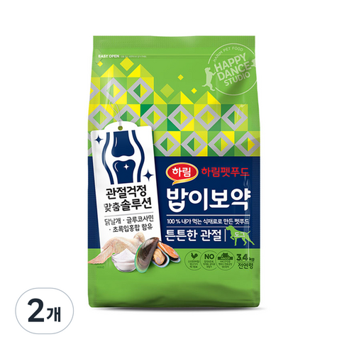 하림펫푸드밥이보약 강아지 기능성 사료, 뼈/관절강화, 3.4kg, 2개