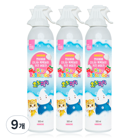 엔비베베 키즈 바디워시 신나는 거품 목욕놀이 클렌저 딸기향, 9개, 300ml
