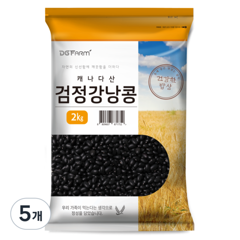 대구농산 검정강낭콩, 2kg, 5개