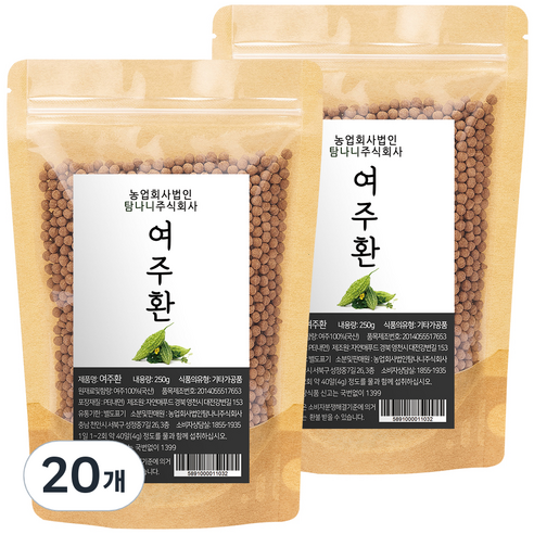 탐나니 여주환, 20개, 250g