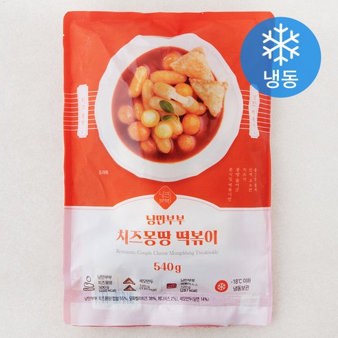 낭만부부 메밀꽃피는항아리 치즈몽땅 떡볶이 (냉동) - 국물떡볶이 | 쿠팡