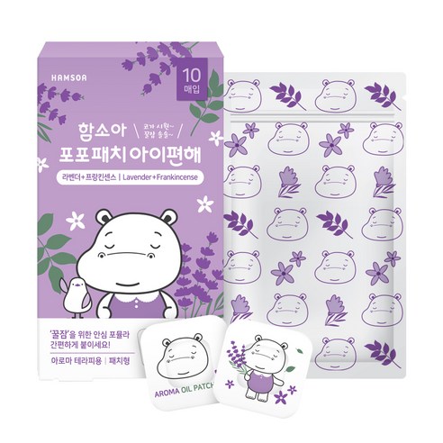 함소아 포포패치 아이편해, 10매, 1개
