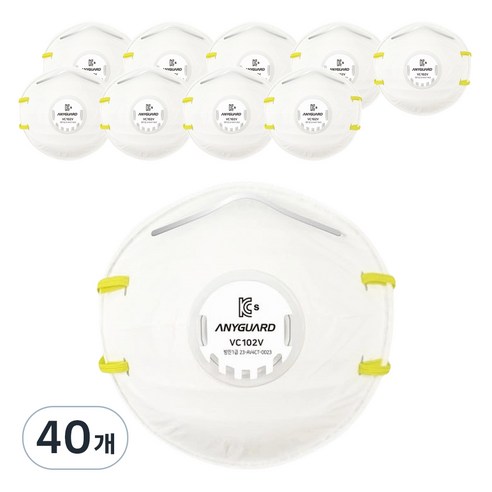 애니가드 안면부여과식 컵타입 밸브형 1급 방진 마스크 VC-102V, 40개, 화이트