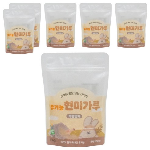 퍼기 유아용 유기농 현미가루 작은입자 중기, 200g, 6개