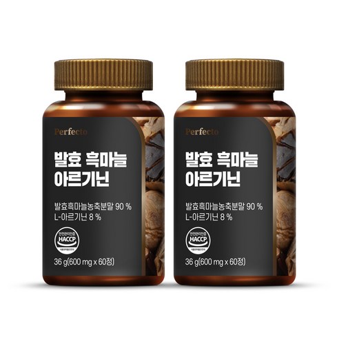 食品 食品油煙 保健食品 營養補充劑