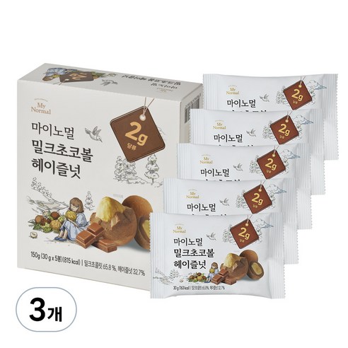 마이노멀 알룰로스 밀크 헤이즐넛 초코볼 5p, 150g, 3개