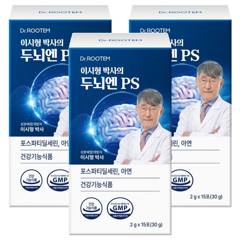 닥터루템 정품 이시형박사 두뇌엔 PS 포스파티딜세린 분말 스틱, 15회분, 3개