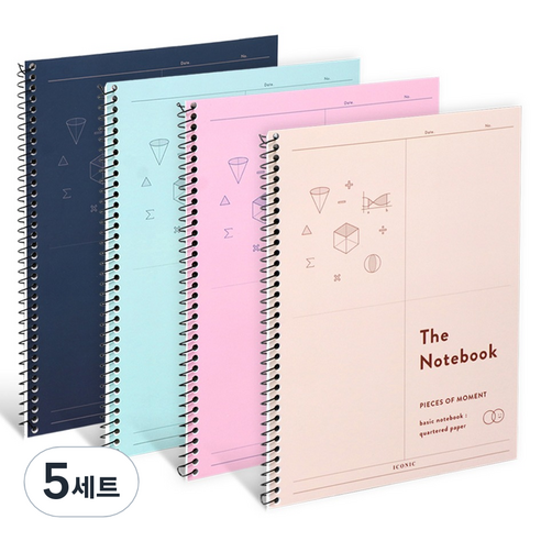 아이코닉 스프링 베이직 수학노트 4종 세트, 크림아몬드, 핑크, 민트, 네이비, 5세트