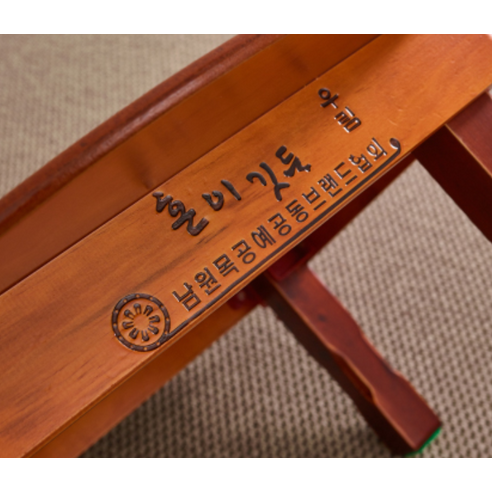 조은세상 남원 향로 찻상 450 x 330 x 220 mm, 대추색