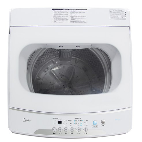 넓고 깨끗한 세탁의 시작, 미디어 워터 매직 큐브 세탁기