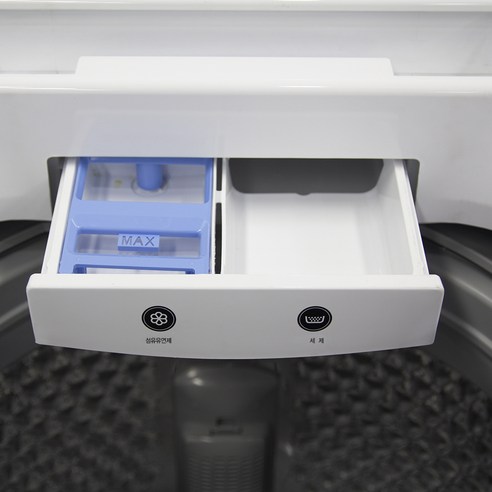 넓고 깨끗한 세탁의 시작, 미디어 워터 매직 큐브 세탁기