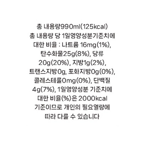 상큼함이 가득한 솔리몬 스퀴즈드 레몬즙