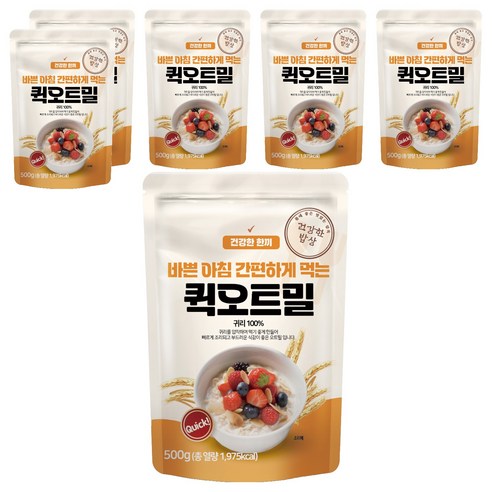 건강한밥상 간편하게 먹는 퀵 오트밀, 500g, 6개