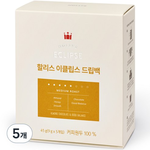 할리스 이클립스 드립백커피, 9g, 5개입, 5개