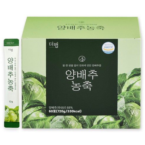 더햅 양배추 농축 60p, 1개, 720g