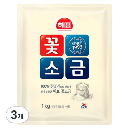 해표 꽃소금, 1kg, 3개