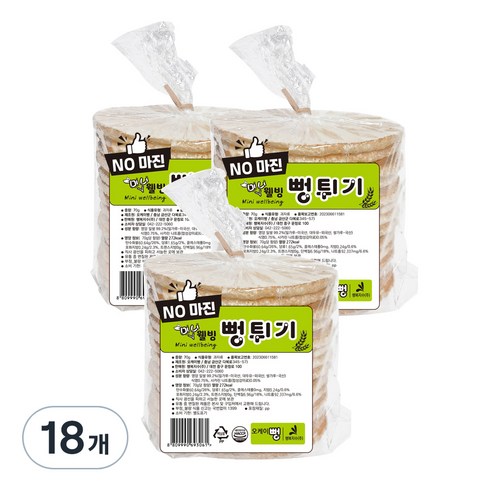 오케이뻥 미니 웰빙 뻥튀기, 18개, 70g