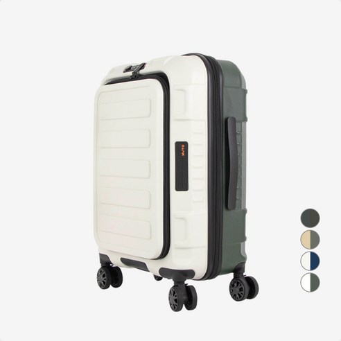 여행의 설렘을 담아, 뮤토 랑고 캐리어와 함께 떠나는 특별한 여정 뮤토캐리어