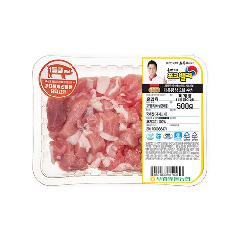 건강하고 맛있는 포크밸리 1등급 이상 돼지고기로 완성하는 완벽한 맛의 찌개