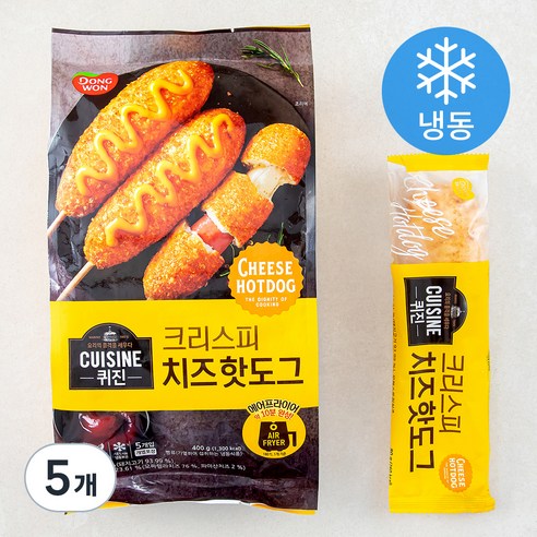 동원에프앤비 퀴진 치즈 크리스피 핫도그 (냉동), 80g, 5개입, 5개