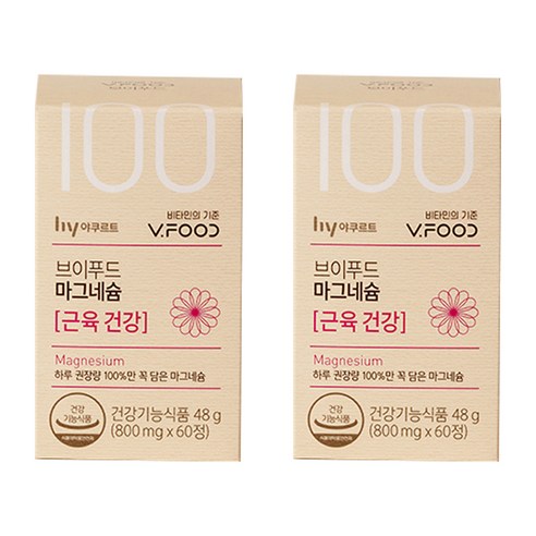 브이푸드 마그네슘 근육건강, 60정, 48g, 2개