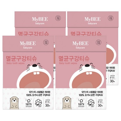 마이비 멸균 아기 구강티슈 30p, 249g, 4개