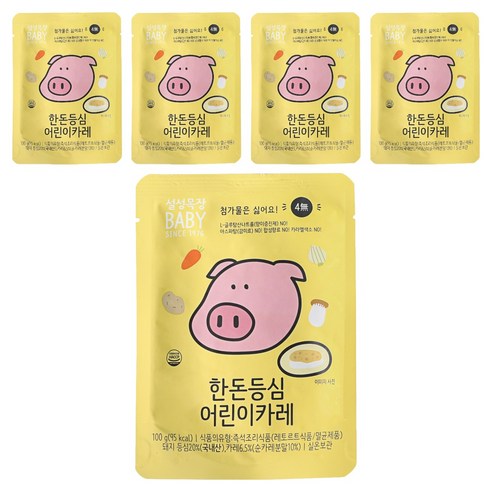 설성목장 한돈 등심 어린이 카레 100g, 5개