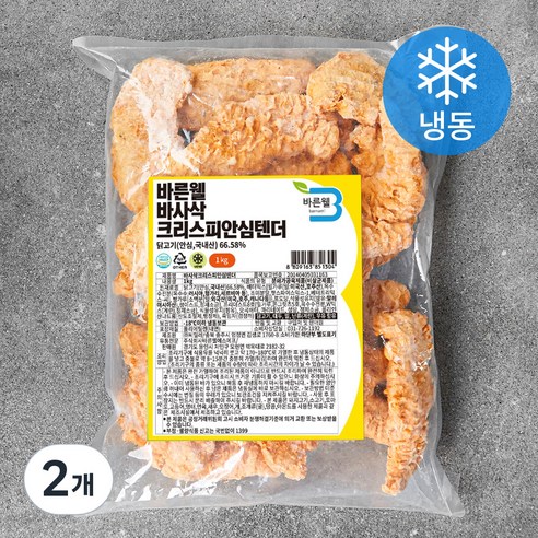 바른웰 바사삭 크리스피 안심텐더 (냉동), 1kg, 2개