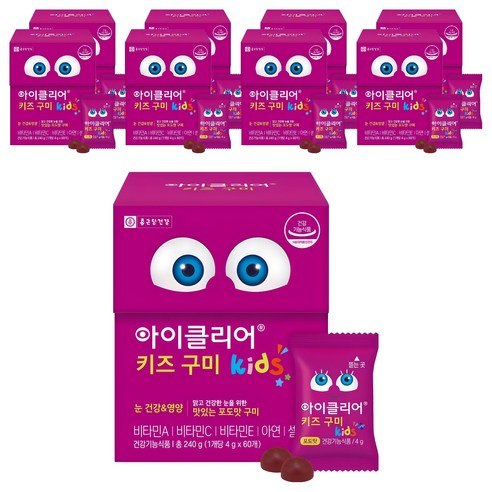 아이클리어 키즈 구미, 60정, 9개