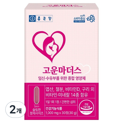 종근당 임산부 수우뷰 고운마더스 종합 영양제, 2개, 30정