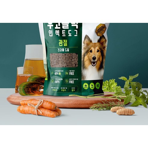 로켓배송으로 무료 배송! 관절을 강화하는 프리미엄 사료 후코홀릭