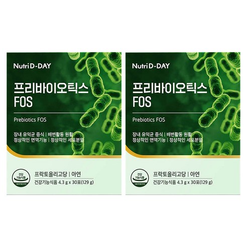 뉴트리디데이 프리바이오틱스 FOS 30p, 129g, 2개