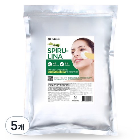 린제이 프리미엄 스피룰리나 모델링팩 1kg, 5개, 1개입