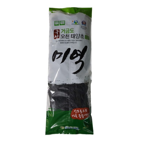 골드물산 거금도 오천 태양초 미역, 500g, 1개