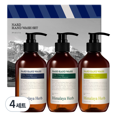 부케가르니 나드 핸드워시 라벤더머스크 280ml + 티트리로즈마리 280ml + 레몬민트 280ml 세트, 840ml, 4세트
