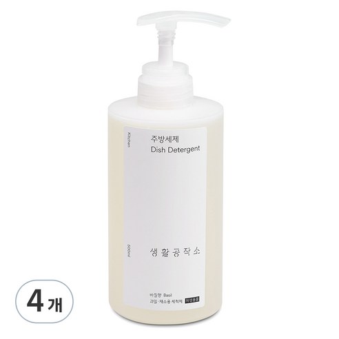 생활공작소 주방세제 바질향, 500ml, 4개