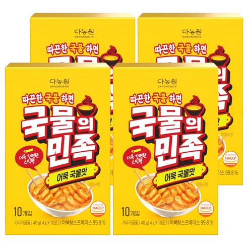다농원 국물의민족 어묵국물맛 10p, 4개, 40g