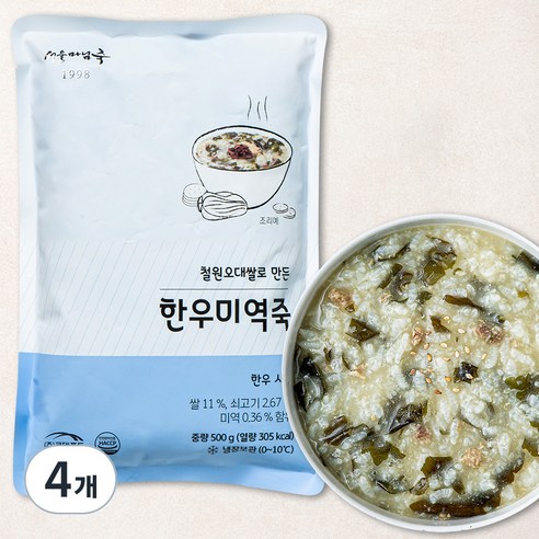서울마님죽 한우 미역죽 (냉장), 500g, 4개
