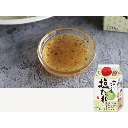 잃어버린 입맛을 되찾아 줄 밥도둑, 소미 시오다래!