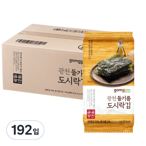 곰곰 광천 들기름 도시락김, 4g, 192개