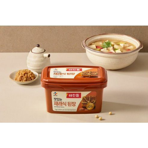 깊은 맛과 향이 살아있는, 해찬들 맛있는 재래식 된장으로 완성하는 밥상