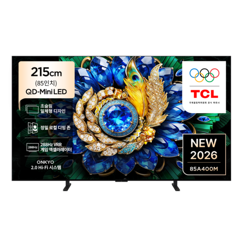 TCL 4K QD Mini LED 초슬림 프리미엄 TV, 85A400M, 방문설치, 벽걸이형, 215cm(85인치)