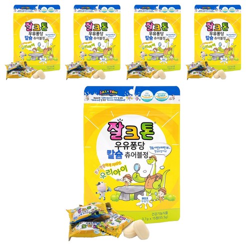 잘크톤 우유퐁당 칼슘 츄어블정 우유맛 15p, 5개, 15정