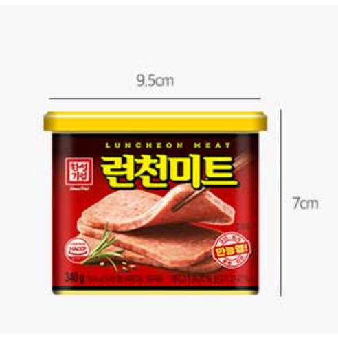 든든한 한 끼를 책임질 런천미트 활용법 대방출