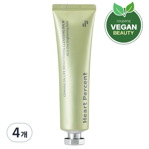 하트퍼센트 콤마스 온 라이프 브라이트닝 클렌징 밤, 80ml, 4개